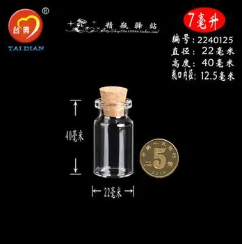 

20PCS Mini Small Tiny Empty Clear Empty Wishing Vials with Cork Glass Bottles Jars Containers 22*40*12.5mm 7.0 ML