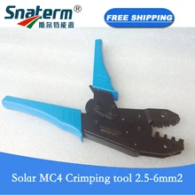 Солнечный обжимной инструмент MC4 для MC4 солнечной Кабельный разъем 2.5m2 4mm2 6mm2, PV ОБЖИМНАЯ резка инструменты DIY провода AWG 14 12 10