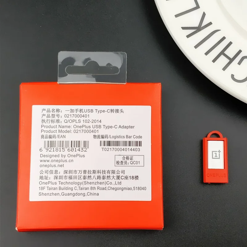 QQ20180316183753