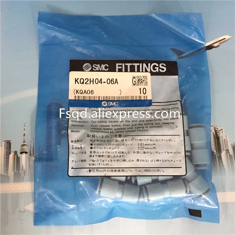

KQ2H04-06 KQ2H06-08 KQ2H08-10 KQ2H10-12 KQ2H04-08 KQ2H06-10 KQ2H06-12 KQ2H08-12 SMC KQ2H Through connector Pneumatic components