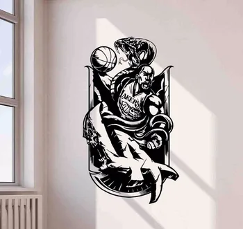 

Kobe Bryant Wall Decal Sports Quote Gym Sayings Teen Lettering Basketball Vinyl Sticker Decor Poster Art Mural Custom J001