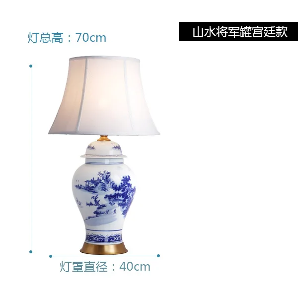 Table lamp blue and white porcelain vase desk deco lamp for bedroom chinaware bed lamp deco home mariage maison luminaria YX6066 - Цвет абажура: YX6066-A