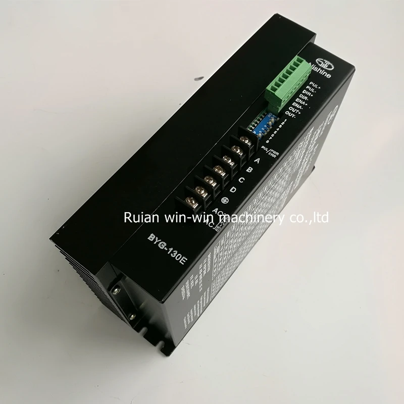 Nishine BYG-130E BYG-35A BYG-130A stepper motor driver 220v spare parts of bag making machine  Non-woven bag making machine (1)