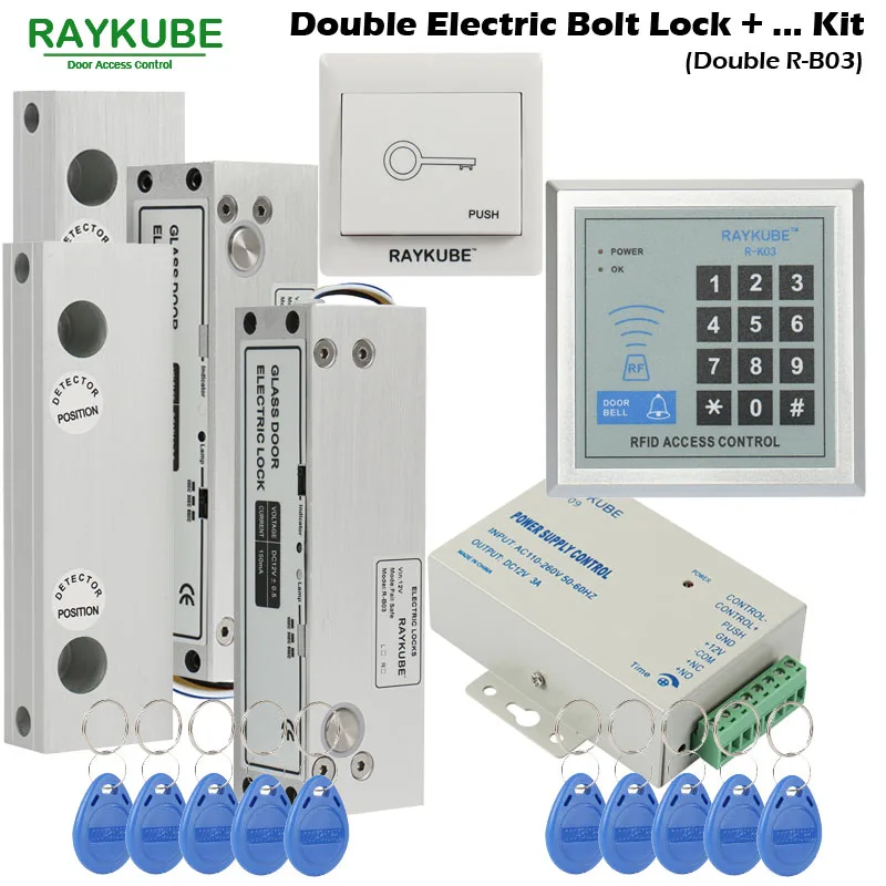 Double RB03 RAYKUBE Набор для контроля доступа, Электрический замок болта+ клавиатура с паролем, Фрид-ридер для офисные стеклянные двери, одна или двойная дверь - Цвет: Double RB03
