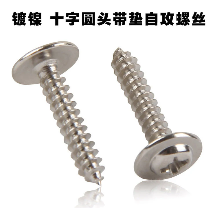 

250pcs M3.5 DIN968 Cross Recessed Round Head Self-Tapping Screws With Collar Carbon Steel Cross Pan Head With Flange Screw