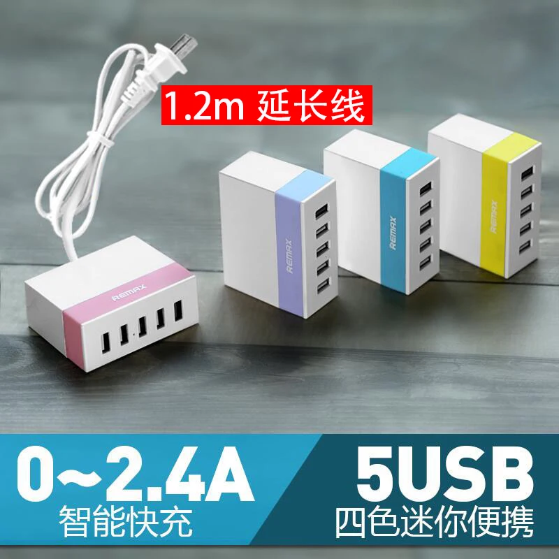 Многоusb зарядное устройство Remax док станция для зарядки с usb портом универсальный