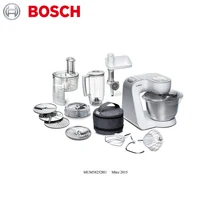 Кухонные миксеры Bosch MUM58252RU