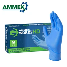 AMMEX 100 шт одноразовый Нитриловый резиновый перчатка толстая резиновая пудра свободный сильный эластичный перчатки для домашнего питания медицинский стоматологический