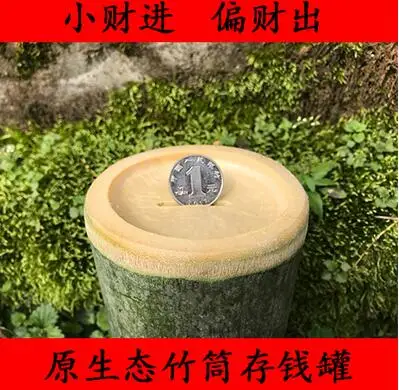 QQ20190414203549