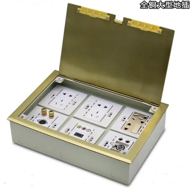 

Non-standard ground socket copper waterproof hidden open type installed 6 86 panel multimedia floor ground socket