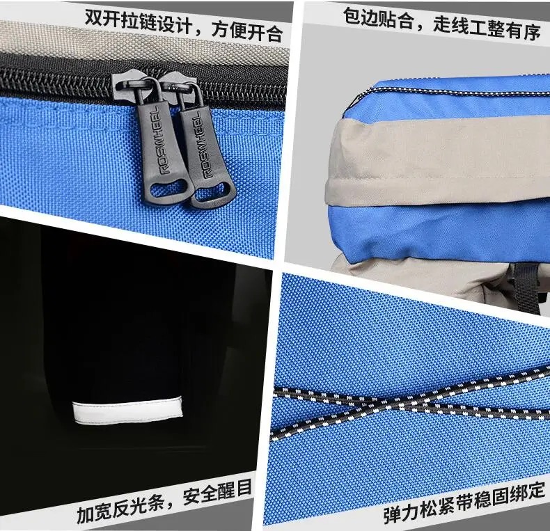 QQ20180706175714