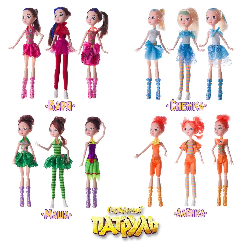 

1pcs/lot joint Fairy Patrol Doll 27cm MAWA BAPR Girls Toys Body Fashion Dolls Toys Best Gift Monster Fun