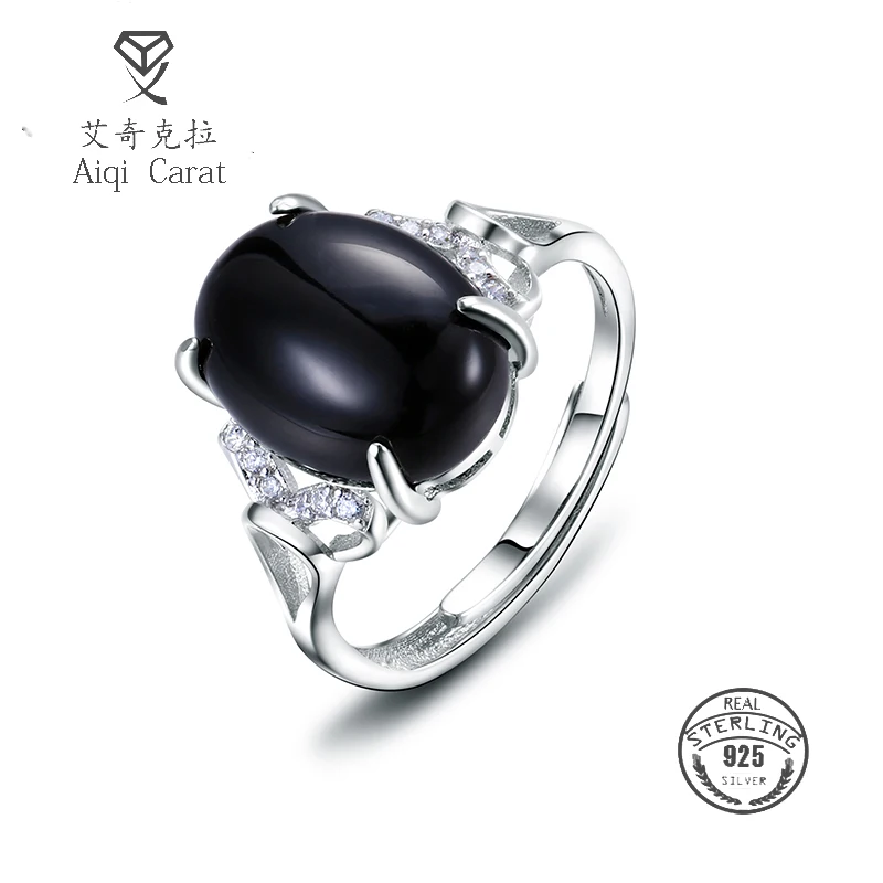 

Adjustable Women's Ring 925 Sterling Steel Fine Jewelry With Egg Shape Black Chalcedony Elegant Rings For Anniversary Gift