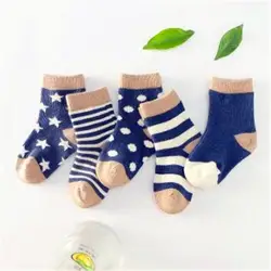 5 пар/лот, детские носки милые полосатые носки для малышей в горошек со звездами удобный дышащий хлопок, детские носки прямые