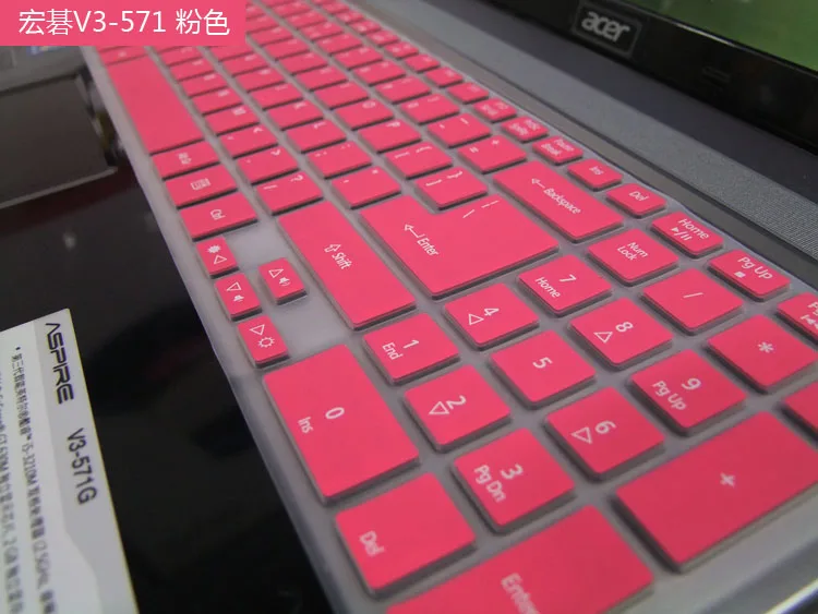 

15 inch laptop keyboard cover Protector for Acer Aspire E5-572 E5 571 551 531 521 511G V3 551G 571G 731G 771G E1 522 570 572G