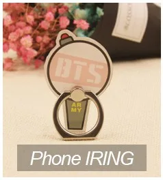 12 IRING