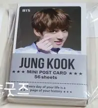 

BTS Mini Postcard Set - 56sheets - [UnOfficial] JUNGKOOK- Version (Only JUNGKOOK- postcard 56sheets)