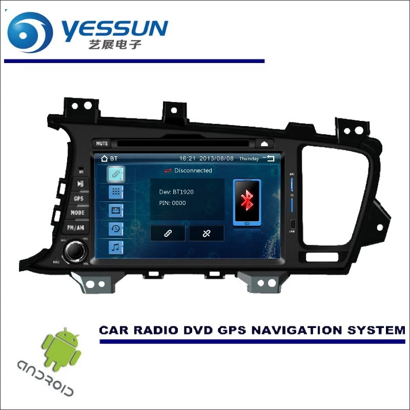 Cheap YESSUN Wince / Android Car Multimedia Navigation System For Kia K5 / Optima 2011~2013 / CD DVD GPS Player Navi Radio Stereo HD 5
