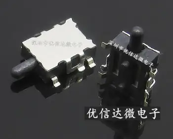 

Free shipping 100pcs/lot 4 * 5.6 Silent turtle reset button switches Miniature Switch HD-11 type switch turtle best quality.