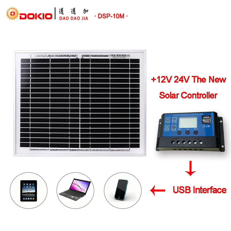solar charge controller dokio