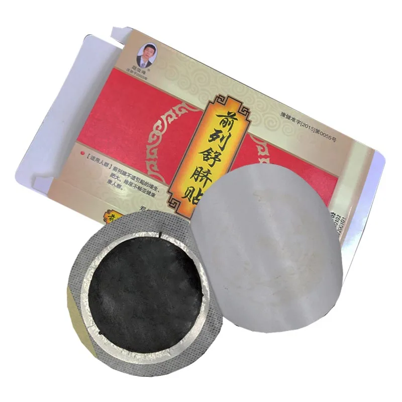 20pcs Male patch Prostatic Navel Plaster prostatitis urology patch