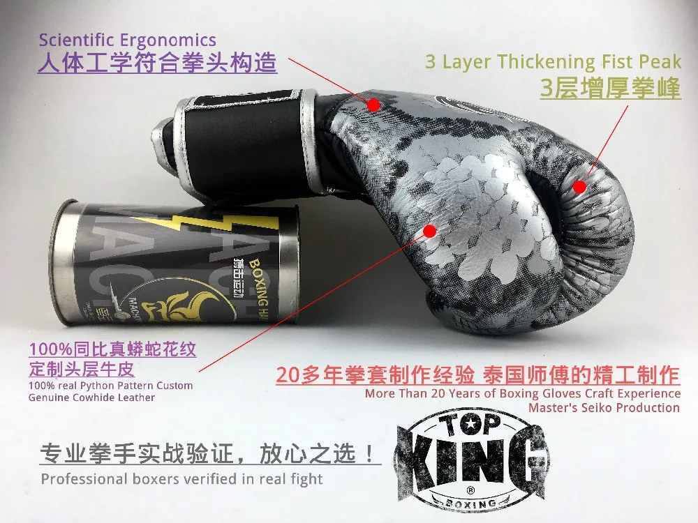 TK01 TECH3