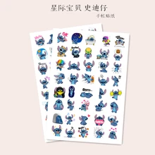Self-made Star baby Tin Scrapbooking Stickers Decorative Sticker DIY Craft Photo Albums Decals Diary