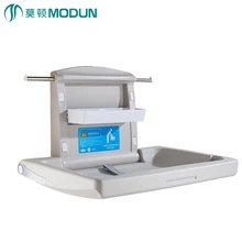 Anti-vandal horizontal vertical infant diaper station baby changing station baby changing table