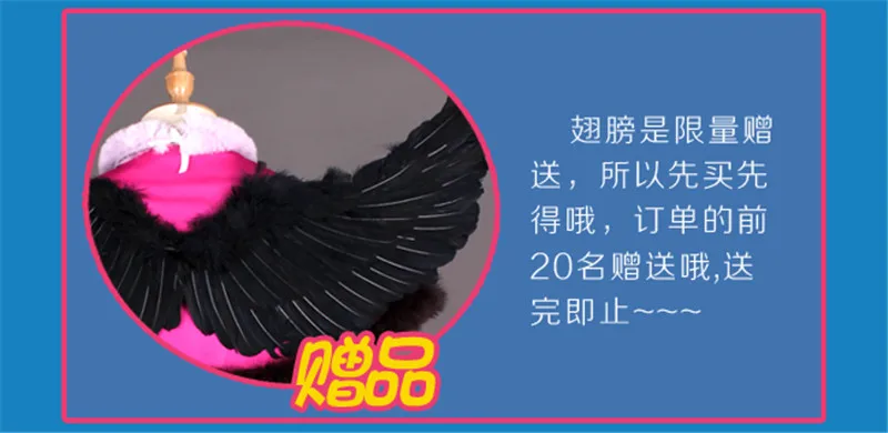 Lovelive Солнечный свет рождественский хор Цусима платье Ёсико костюм для косплея платье O
