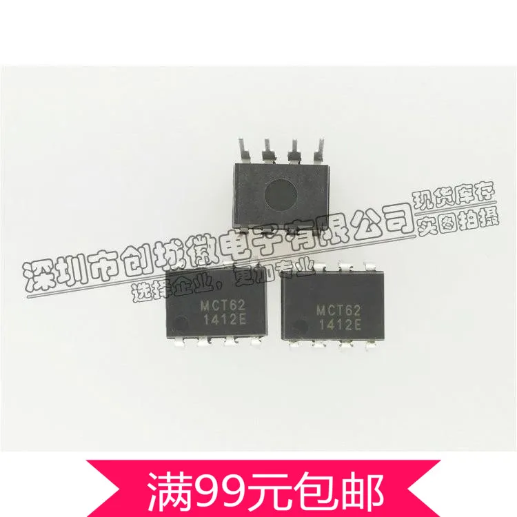 

MCT62 Optocouplers Optocouplers Dual Optocoupler DIP-8