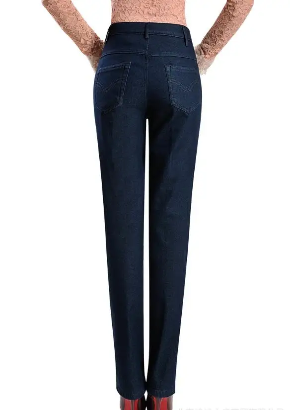 Теплые джинсы для женщин, утепленные брюки, зимние джинсы, женские прямые модные с высокой талией, женские джинсы из денима, брюки размера плюс 9xl - Цвет: Синий