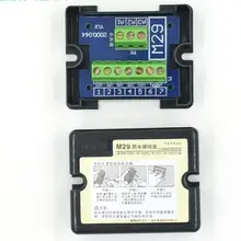 M29/M40 Водонепроницаемый распределительная коробка BF-8805A/BF 3030/BF-450T/BF-KT4/BF-DKT4