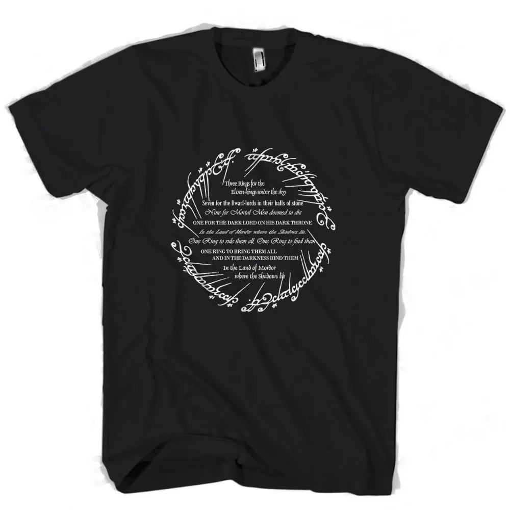 

Lord Of The Rings The One Ring Poem Men's / Women's T Shirt