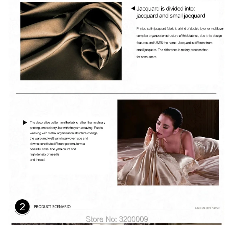 4pcs-Sateen-Jacquard-Bedding-set7901_05