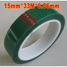 5 Rolls 15 мм* 33 м* 0.06 мм зеленый ПЭТ Плёнки высокое Температура водостойким клеем Клейкие ленты для гальванизирует, косметическая пудра пальто маски припоя
