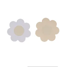 1 пара наклейки на соски в форме цветка нижнее белье самоклеющиеся классные Многоразовые Один размер силиконовые груди бра для скрытия сосков Pasties Pad