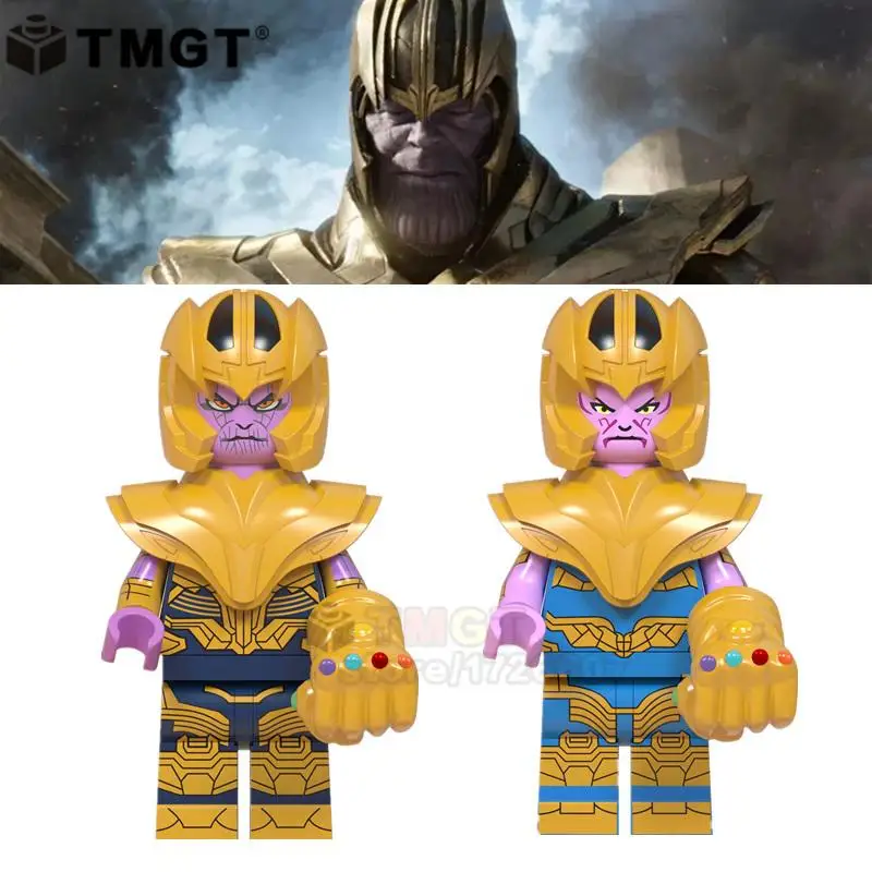 Один маленький танос Бесконечность Gauntlet Железный человек Черная пантера