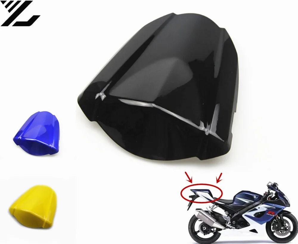 Мотоциклетный задний хвостовый секционный колпак для сиденья Suzuki GSXR GSXR1000 K7 2007 2008