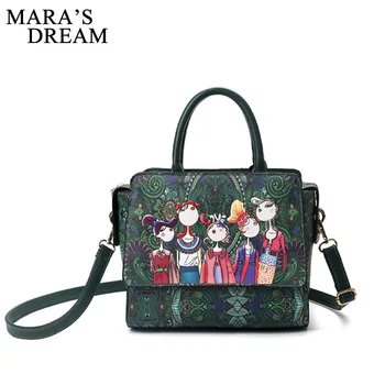 

Mara's Dream 2018 Women Bag Patchwork Forest Girl Green Flap Bag Designer Leather Fashion Messenger Bags Ladies Shoulder Bags