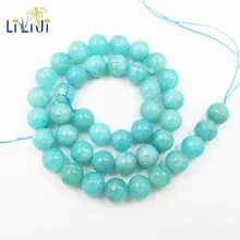 Lii Ji драгоценный камень натуральный Амазонит Круглый свободные бусины около 10 мм для DIY изготовления ювелирных изделий около 39 см