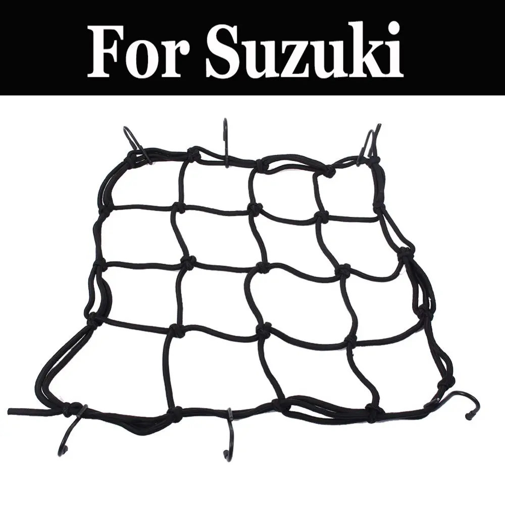 Нажмите и удерживайте топливного бака Чемодан Чистая Строка сетки банджи черный шлем металлическая сетка для Suzuki DR 125 200 250 350 400 s 650se 800 s большой