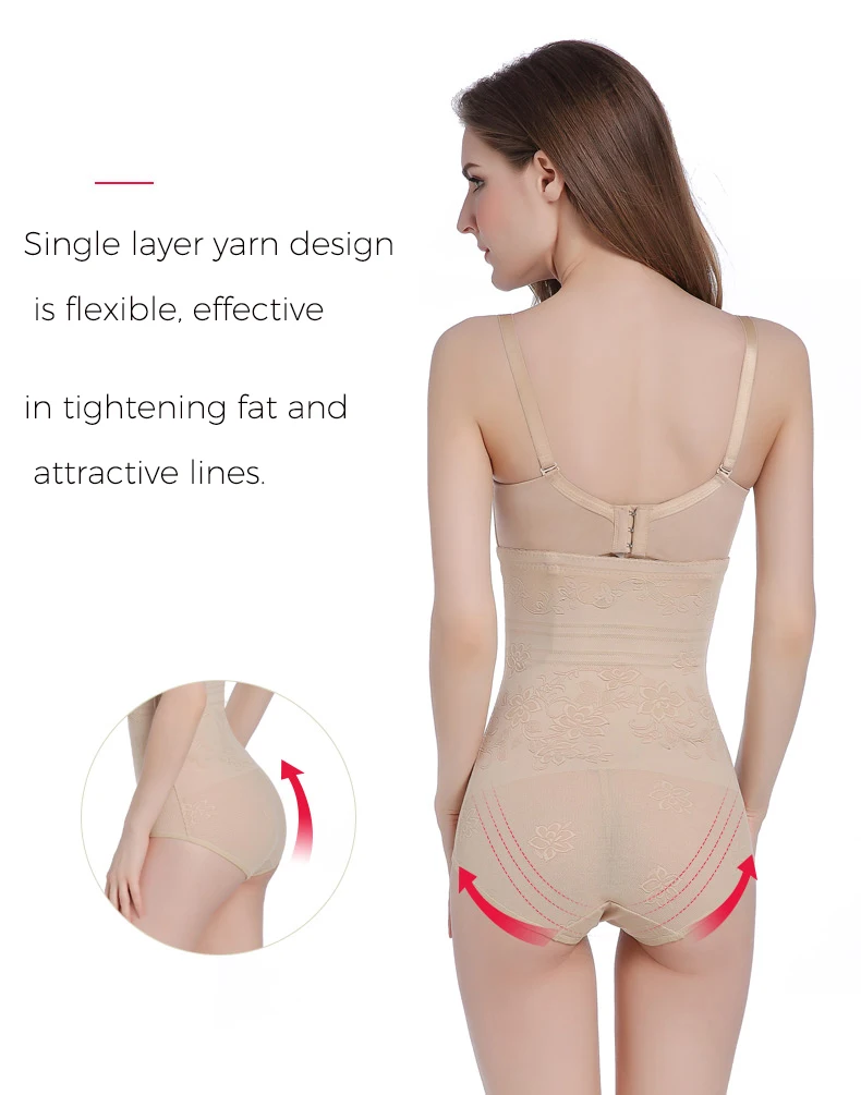 Women Cotton High Waist Underwear Sexy Lace Woman Panties Shapewear Abdomen Hips Slimming Calcinha Lingerie Soft Briefs Seamless (23)