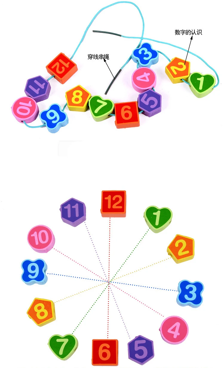 Деревянный поднос изучение математики головоломка изучение цифр игры Обучающие часы арифметические счетные игрушки детские математические