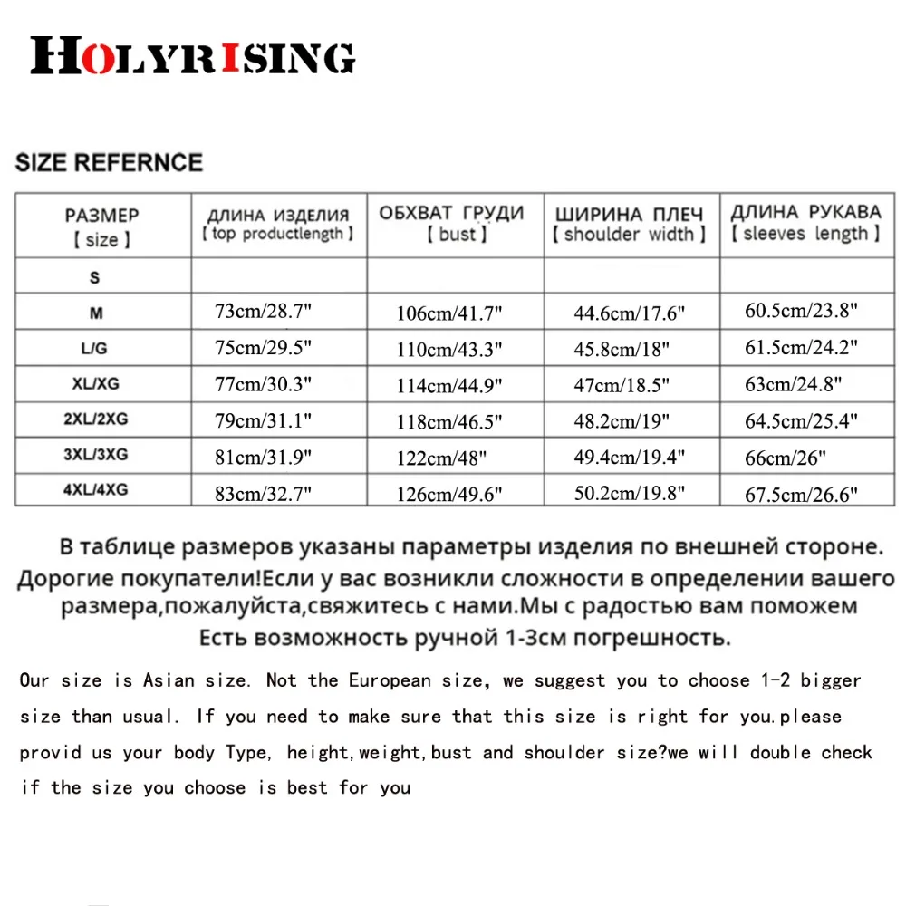 Тренчкот Holyrising мужской элегантная однотонная Куртка отличного качества мужская