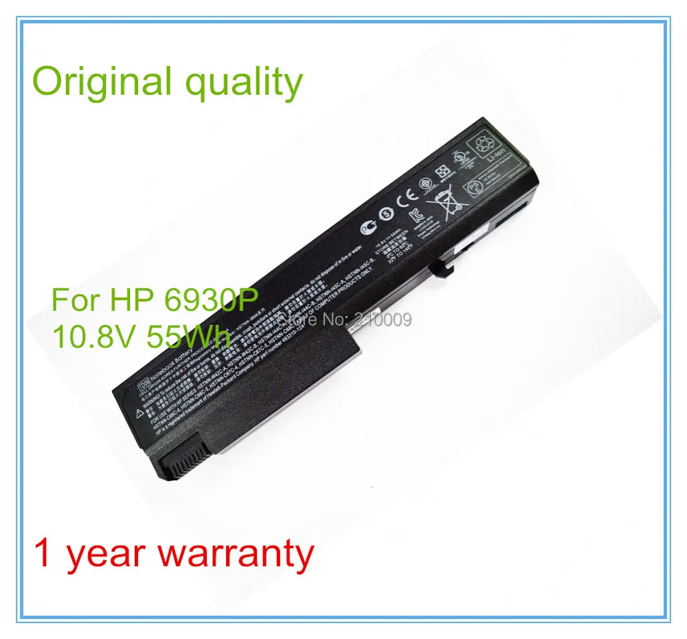 6930P org 6C 11.jpg