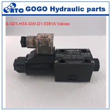 Электромагнитный гидроклапан S-G01-H3X-GW-D1-5391A, SA-G01-A3X-F2S-E1-9676K, S-G01-C6-GRZ-D2-32 сделано в Японии