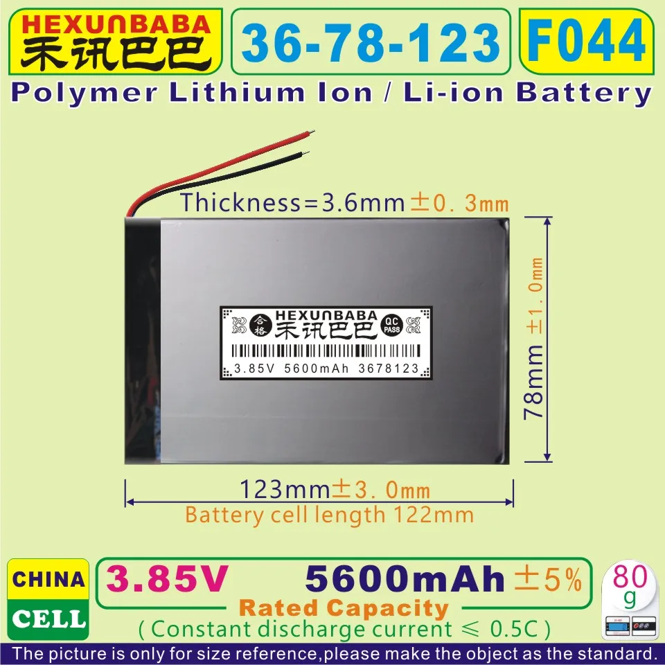 [F044] 3,85 В, 3,8 в, 3,7 в 5600 мАч [3678123] PLIB; полимерный литий-ионный/литий-ионный аккумулятор для планшетных ПК, банка питания, сотового телефона