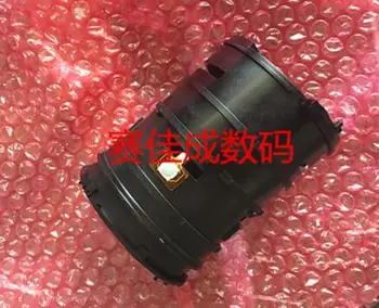 

New original for SONY 70-200 lens cylinder support barrel