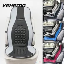 Vehemo Auto Car Seat Cushion Magnet Round Bump Design Massage Function Universal