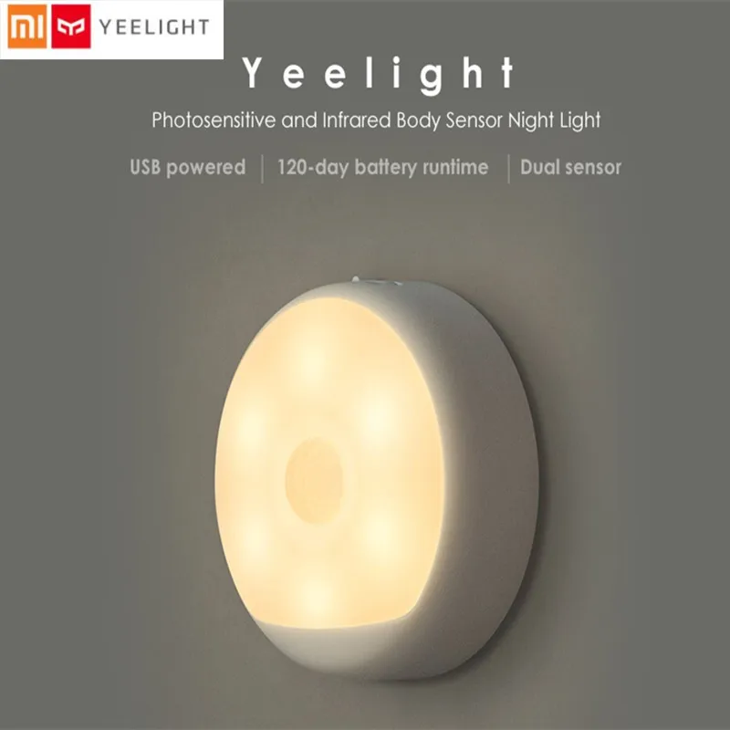 

MI Yeelight LED Light USB Powered Human Sensor LED Night Light Photosensitive and Infrared Small LED Night Lamp For Smart Home